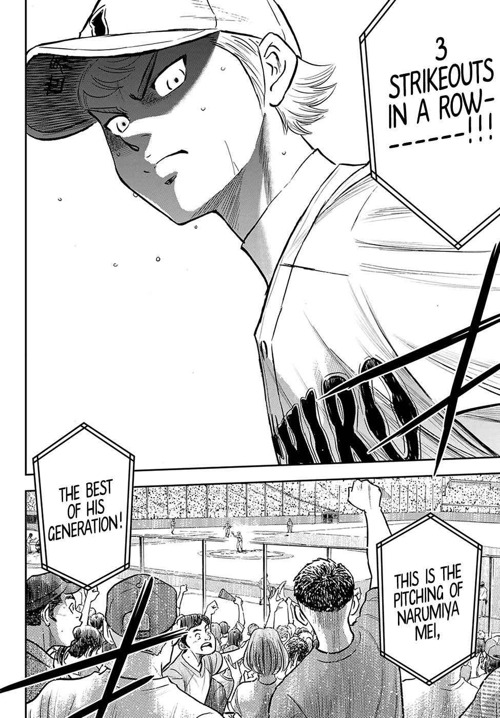 Daiya no A - Act II Chapter 269 10